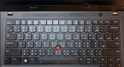 *蝶飛* 鍵盤膜 鍵盤保護膜 鍵盤防塵套 適用於 聯想 Lenovo ThinkPad T14 Gen4
