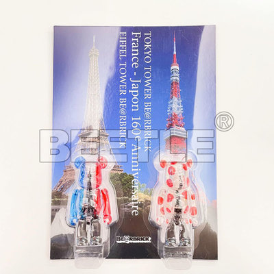 BEETLE BE@RBRICK TOKYO TOWER EIFFEL 東京鐵塔 艾菲爾鐵塔 一對 兩入 吊卡 100%