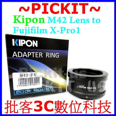 Kipon M42 Pentacon Zeiss Pentax鏡頭轉富士 FUJIFILM FUJI FX X機身轉接環