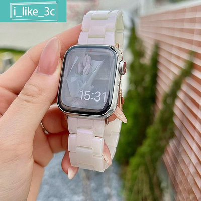 天極TJ百貨22mm 透明樹脂人魚姬錶帶 適用Realme Watch 3/2 pro/2/S/SPro 22mm表帶 真我手錶
