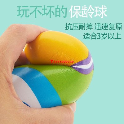 大號兒童PU實心保齡球套裝玩具親子互動室內運動球類寶貝-Y9739