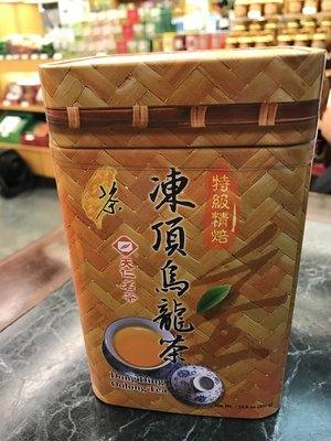 【澄韻堂】（現貨不用等,效期新）代購天仁茗茶特級精焙凍頂烏龍茶300克ㄧ罐,買2罐再免運