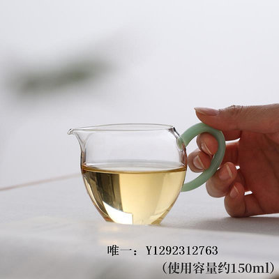 茶漏棲鳳居玻璃公道杯加厚耐熱玻璃分茶器勻杯個人家用茶海公平杯茶具茶濾