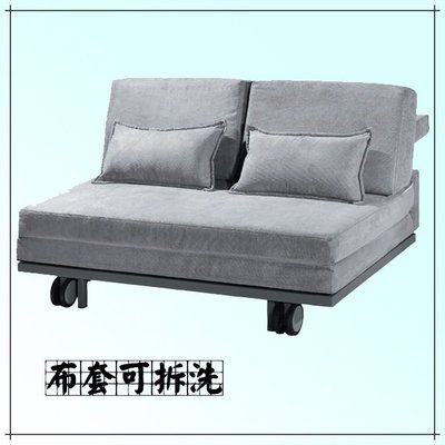 【水晶晶家具/傢俱首選】SY3097-2灰太郎5呎前拉式長睡舒適型雙人沙發床