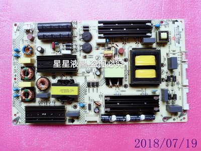 康佳LED65R6000U 65G30UE液晶線路板配件 背光驅動電源板35021382
