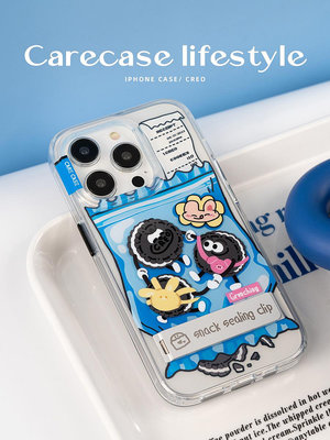 CARECASE 餅干零食夾子自帶支架手機殼 蘋果 15/14/13 Pro Max 設計創意便攜