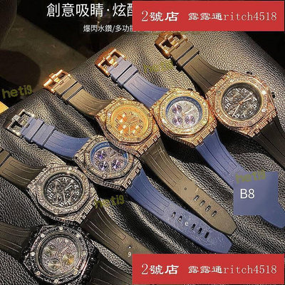2號店手錶 霸氣大錶盤 2022新款皇家橡樹ap天星氚氣手錶 情侶手錶 高檔潮流多功能 非機械手錶    網