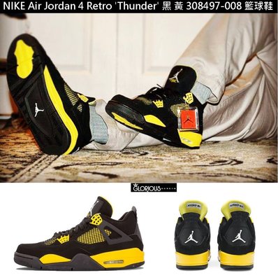 少量 NIKE AIR Jordan 4 Retro Thunder 黑 黃 308497-008 籃球鞋【GL代購】