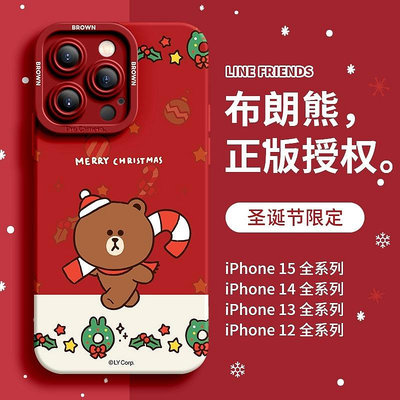 適用蘋果15promax手機殼新款iphone14高級感13pro圣誕節限定12布朗熊11秋冬8plus紅色7硅膠x女xs保護xr套max