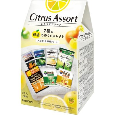 【JPGO】日本製 BATHCLIN 巴斯克林 Citrus Assort 柑橘香系入浴劑~7包入#207