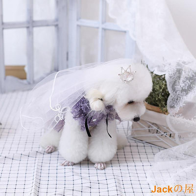 Jackの屋原創 皇冠 頭紗 寵物狗 貓狗 立體 皇冠 貓頭紗 婚禮 生日 手工訂製