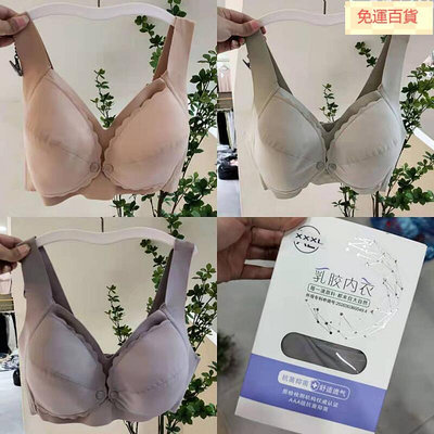 廠家出貨十月獨寵2218CD杯哺乳文胸蠶絲棉哺乳薄款內衣前扣側開防走光胸罩男女