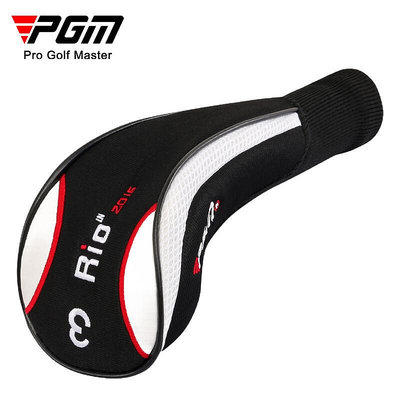 PGM golf 高爾夫球桿球頭套一號木桿套鐵桿套推桿套高爾夫配件