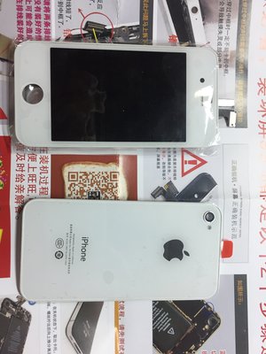 全新白色蘋果4 iphone 4 螢幕總成+電池背蓋