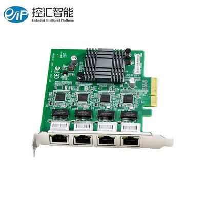 EFT-144 I210 I211高性能千兆工業級PCIEX4四口網卡工控視覺支持3D相機