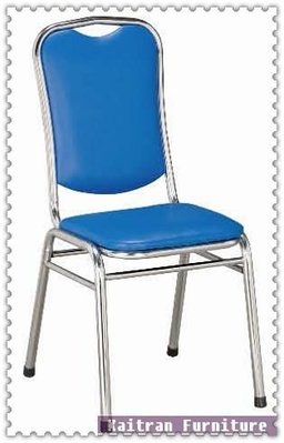 ☆凱創家居館☆《C007-41-04 狀元餐椅【藍皮】》西餐椅-休閒椅-鐵管椅-皮面椅-咖啡椅