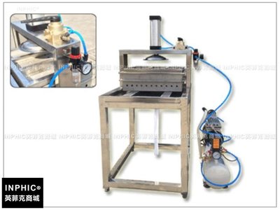 INPHIC-全不鏽鋼自動豆腐壓機/自帶模具壓榨設備_Y049A