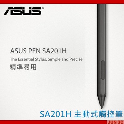 [JUN3C] 華碩 ASUS SA201H 主動式觸控筆 專業電容筆 4096階壓感 ACTIVE STYLUS