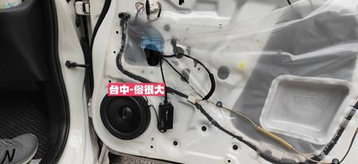 俗很大~Nakamichi 日本中道 NSE-CS1617 二音路分音喇叭 6.5吋 200W(本田 FIT2代實裝車)