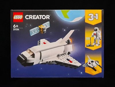 (STH)2023年 LEGO 樂高 CREATOR 三合一 - 太空梭 31134