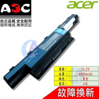 Acer 電池 宏碁 Aspire 7750G 7750ZG AS5741-N54 AS5755G E1-421G