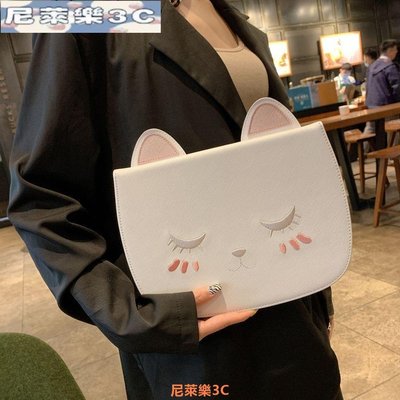 （尼萊樂3C）刺绣猫 2022iPad10保護殼air2保護殼2021新iPad保護套air殼min543皮套适用iPa
