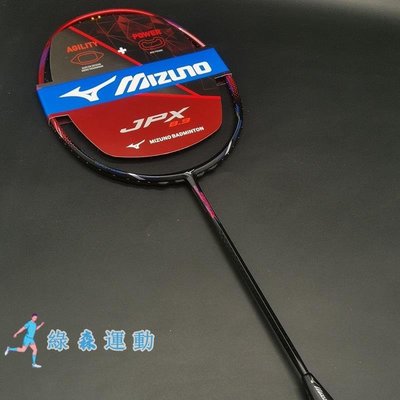 羽球拍 mizuno 羽球拍 Mizuno美津濃新款JPX8.9全碳素輕量化進攻型羽毛球拍