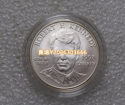 美國1998年1元 銀幣肯尼迪兄弟 精致紀念銀幣 銀幣 紀念幣 錢幣【悠然居】1433