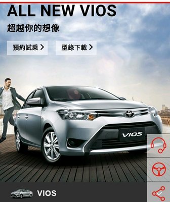 Toyota Vios 警示喇叭升級 Lexus質感 Denso 日本製喇叭(全省交流道旁安裝費150)
