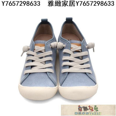 Xio Xio Fei 3M防潑水真皮娃娃鞋-青空藍-防水鞋-雅緻家居