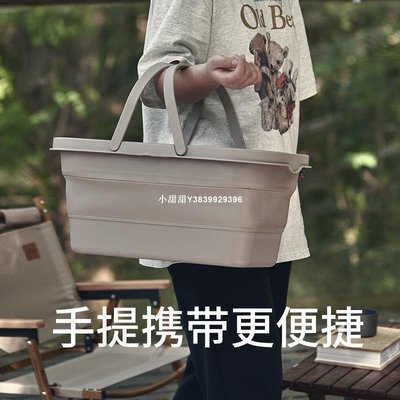 現貨熱銷-日本DOD同款手提籃塑料露營折疊水桶 多功能戶外可折疊野餐籃