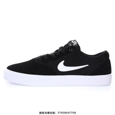 Nike SB Chron Solarsoft“黑白”百搭透氣帆布滑板鞋 CD6278-002 男女鞋【雅妤潮鞋】