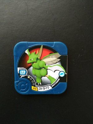 神奇寶貝pokemon tretta 卡匣 第13彈-飛天螳螂