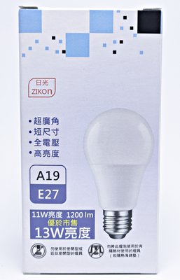 【日光 ZIKON】LED 11W(白光)省電燈泡
