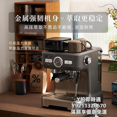 咖啡機Donlim/東菱5700D意式咖啡機家用全自動一體機小型研磨奶泡熱飲機