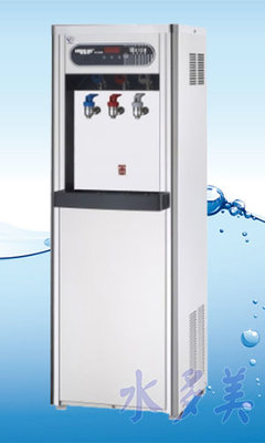 豪星牌HM-1687冰溫熱三溫開放型熱交換飲水機