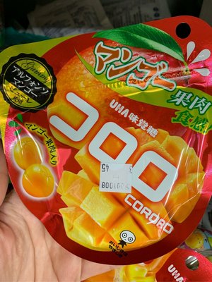 愛買JAPAN❤日本UHA味覺糖 kororo可洛洛 酷露露 100%果汁軟糖 芒果味 蘋果味 1包40g 現貨