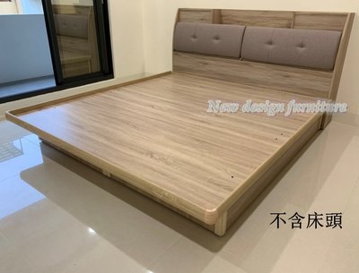 【N D Furniture】台南在地家具-5尺收納掀床架 6分木心板+厚邊框+安全裝置+氣壓棒(不含床頭)