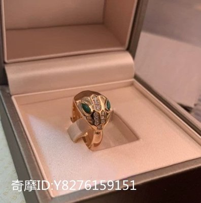 二手正品BVLGARI 寶格麗 SERPENTI系列 孔雀石玫瑰金鑽石蛇頭戒指 AN857802 現貨