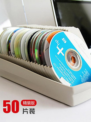 現貨 ACTTO光盤盒高檔CD盒大容量DVD光碟收納盒儲藏箱創意標簽檢索50片 收纳包