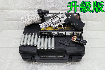台南 武星級 WG 2.5吋 左輪 手槍 CO2槍 升級版 銀 + CO2小鋼瓶 + 奶瓶 + 槍盒 ( 左輪槍