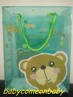 雜貨飾物 環保購物袋 手提 禮物袋 cm x cm x cm 綠色 透明 小熊圖案