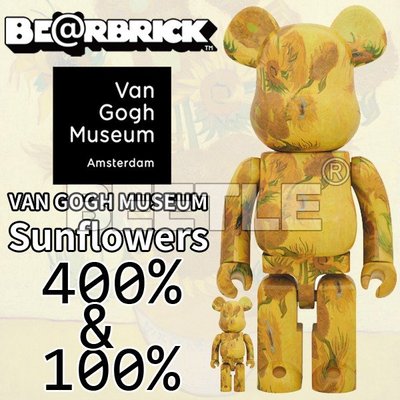 BEETLE BE@RBRICK 梵谷 向日葵 VAN GOGH BEARBRICK 梵谷美術館 限定 100 400%
