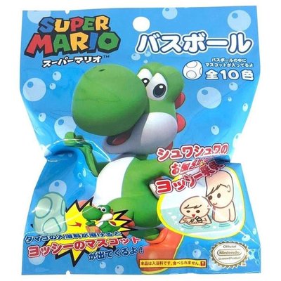 日本 泡澡球 沐浴球 入浴劑 泡泡球 - 超級瑪利歐兄弟 耀西 內隨機玩具公