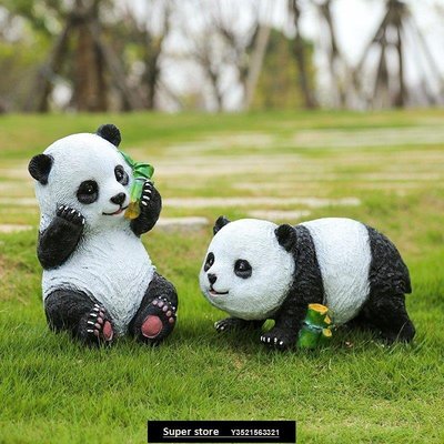 現貨熊貓雕塑創意擺件戶外花園庭院仿真動物玻璃鋼裝飾公園草坪別墅