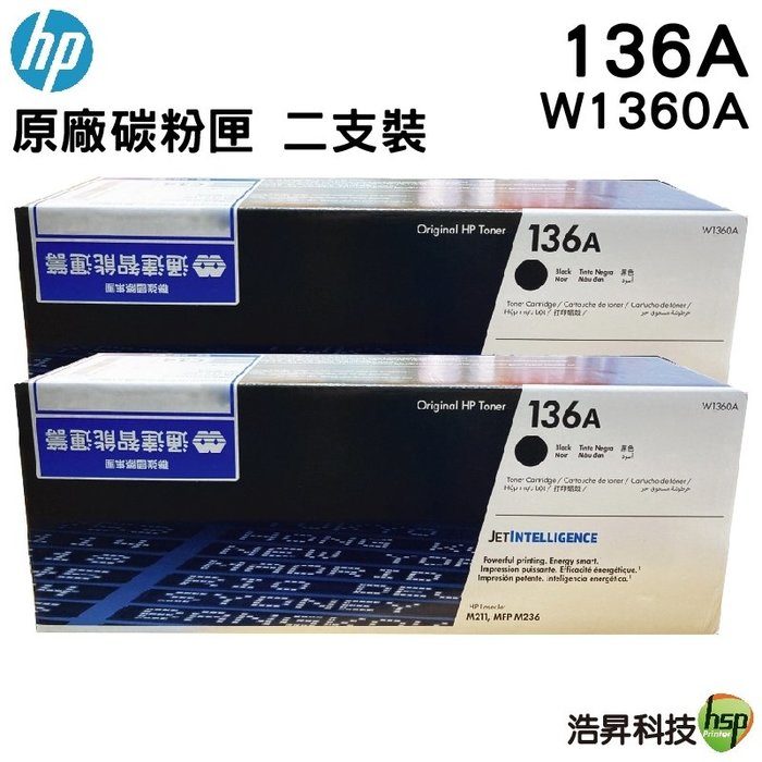 最安値に挑戦！ [未使用品] HP 【OKI】新品未使用トナーカートリッジ4