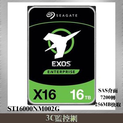 希捷 Seagate Exos 16TB SAS 3.5吋 7200轉 企業級硬碟 ST16000NM002G 5年保固