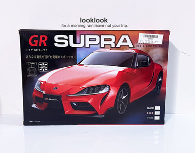 【全新日本景品】 RC Toyota GR SUPRA 電動遙控車 玩具模型車 遙控模型車(3114)【紅】
