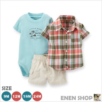 『Enen Shop』@Carters 夏威夷海灘款/襯衫三件組套裝 #121D245｜12M/18M