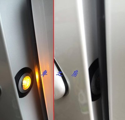 (車之房) LEXUS IS CT ES GS LS NX RX 專用 車門防撞警示燈 黃光閃爍 超薄平貼設計 不卡膠條